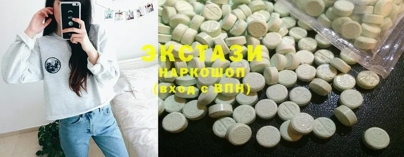 где найти   блэк спрут ССЫЛКА  Ecstasy Дубай  Алексеевка 